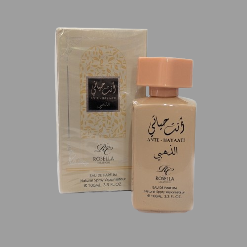 reeee-removebg-preview Ante Hayaati yellow 100ml