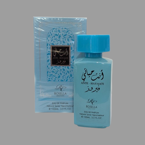 roeee-removebg-preview Ante Hayaati blue 100ml
